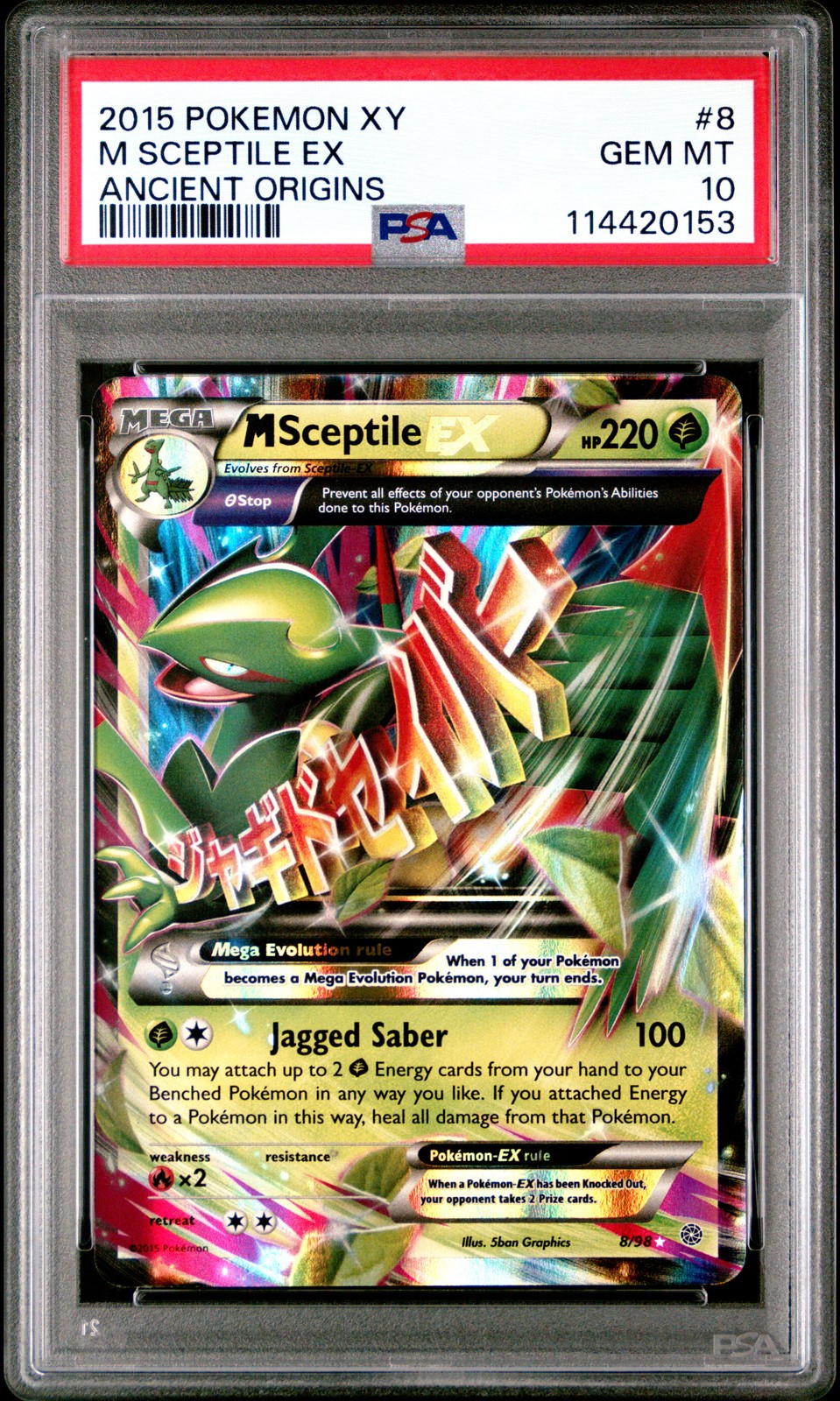 2015 Pokemon XY Ancient Origins M Sceptile EX 8