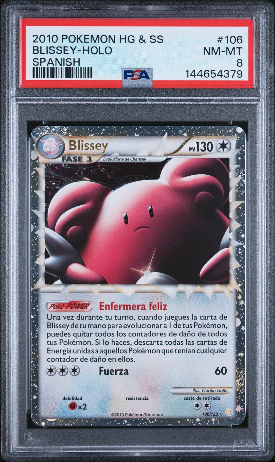 2010 Pokemon Heartgold & Soulsilver Blissey-Holo Spanish 106
