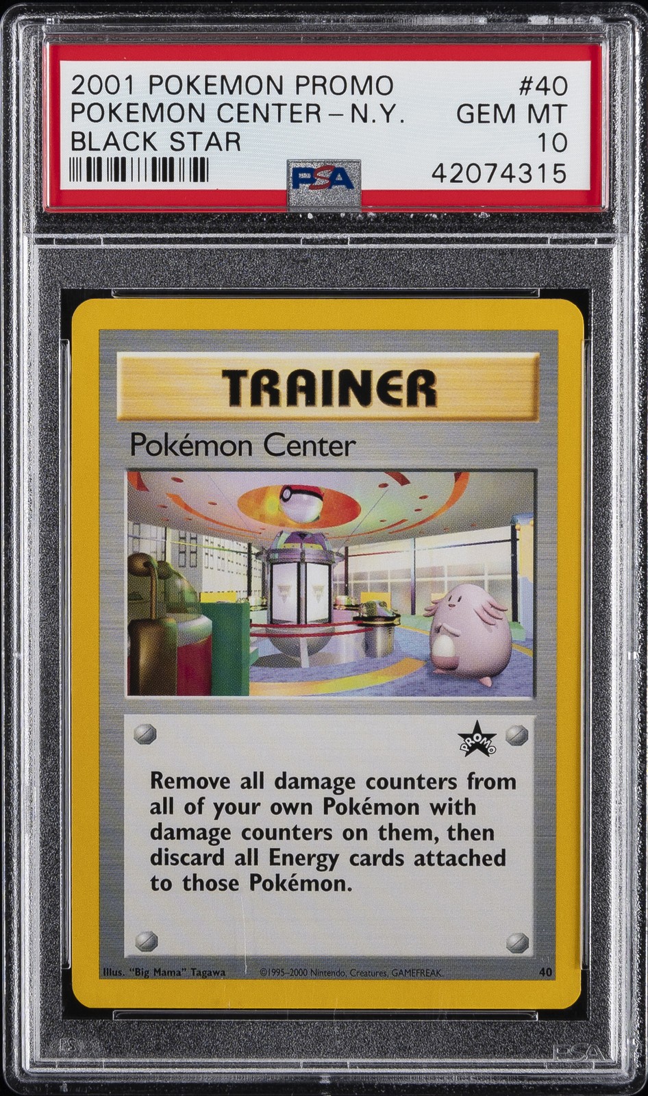 2001 Pokemon Promo Black Star Pokemon Center-N.Y. 40