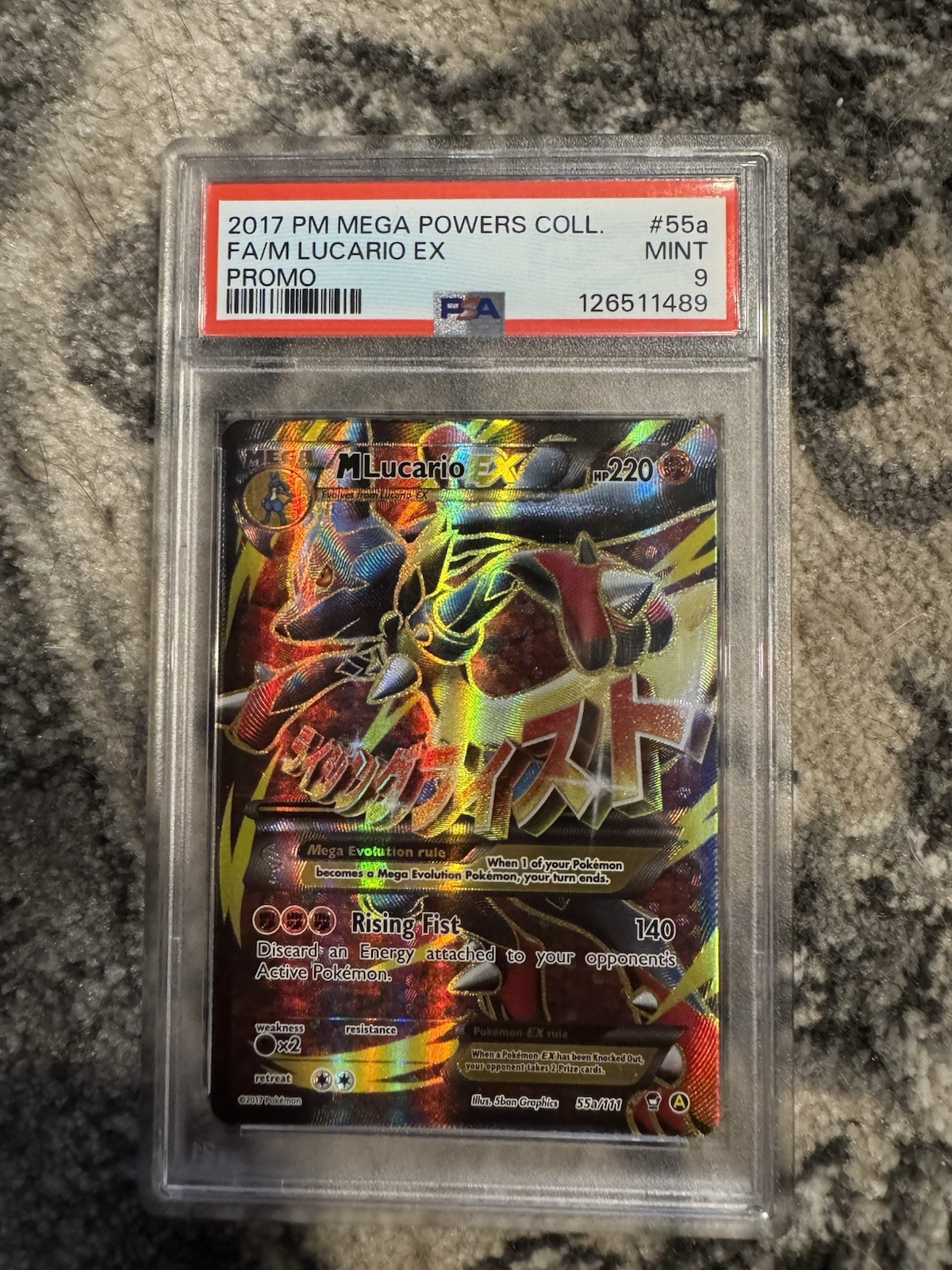 2017 Pokemon Mega Powers Collection Promo Full Art/M Lucario EX 55a