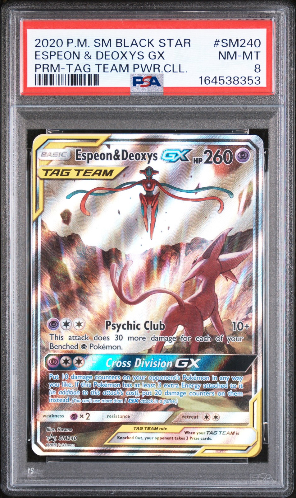 2020 Pokemon SM Black Star Promo Espeon & Deoxys GX Tag Team Powers Collection SM240