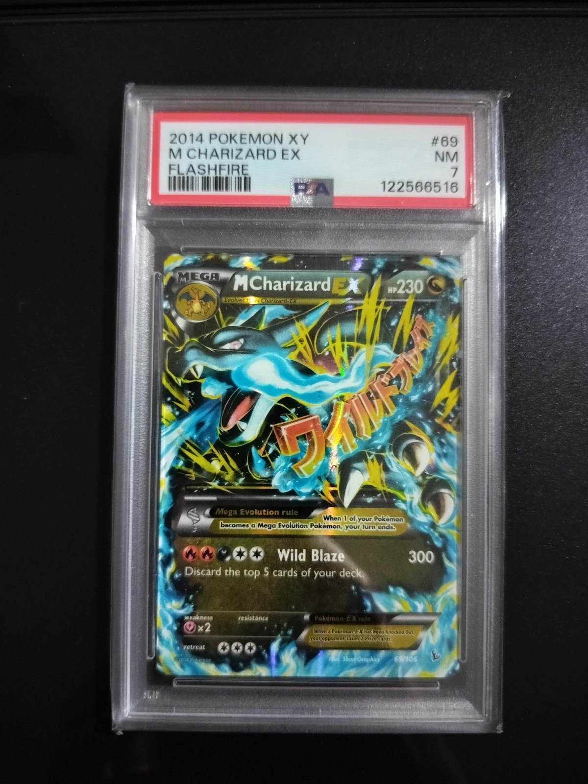 2014 Pokemon XY Flashfire M Charizard EX 69