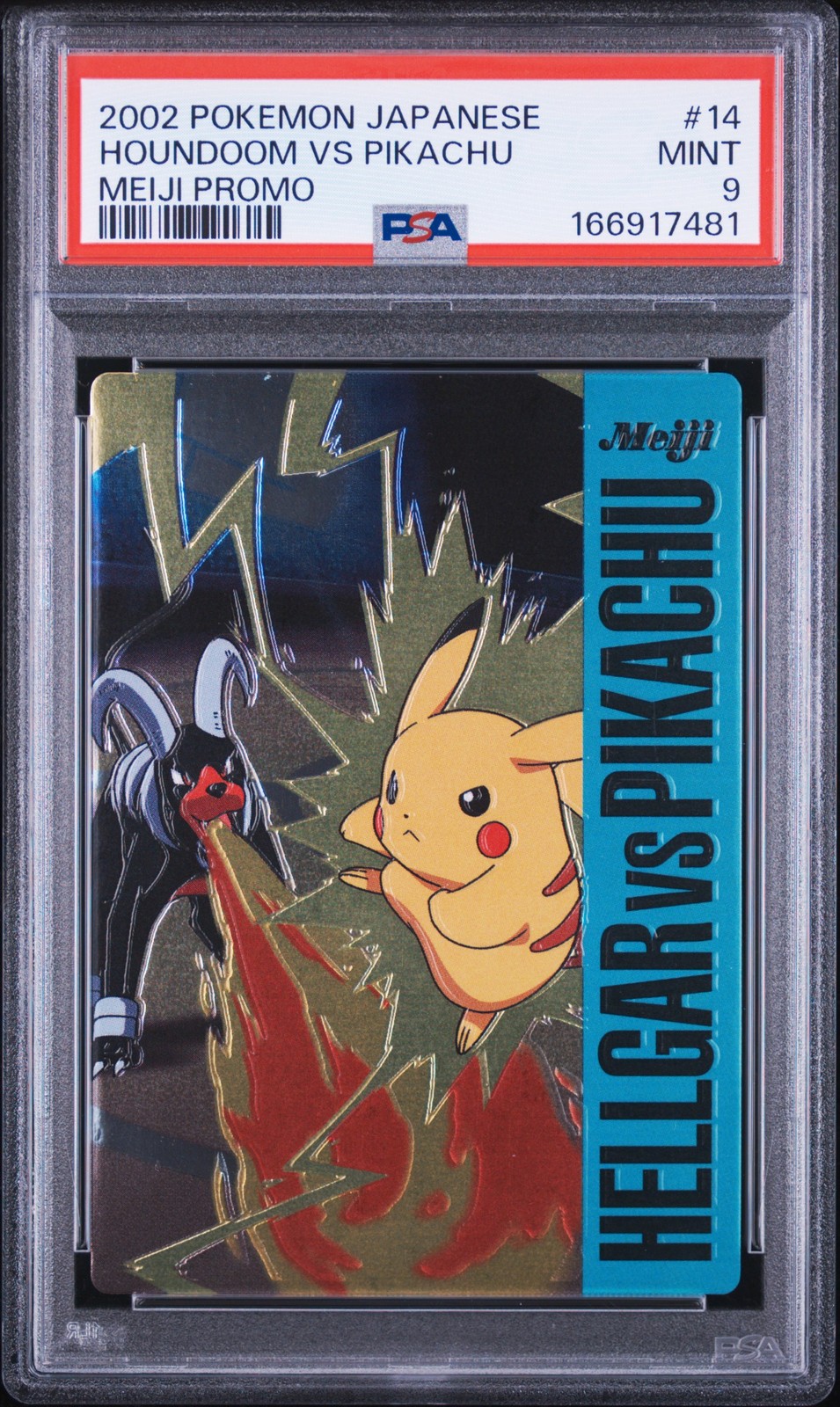 2002 Pokemon Japanese Meiji Promo Houndoom VS Pikachu 14