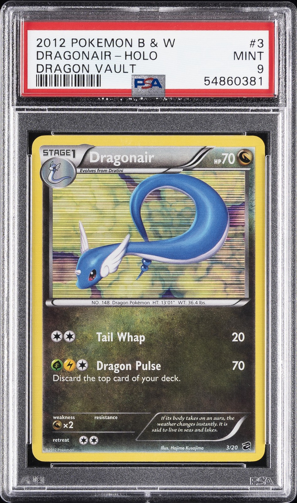 2012 Pokemon Black & White Dragon Vault Dragonair-Holo 3