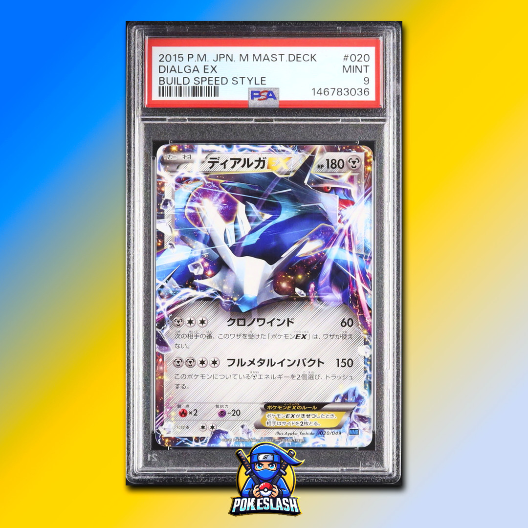 2015 Pokemon Japanese M Master Deck Build Speed Style Dialga EX 020