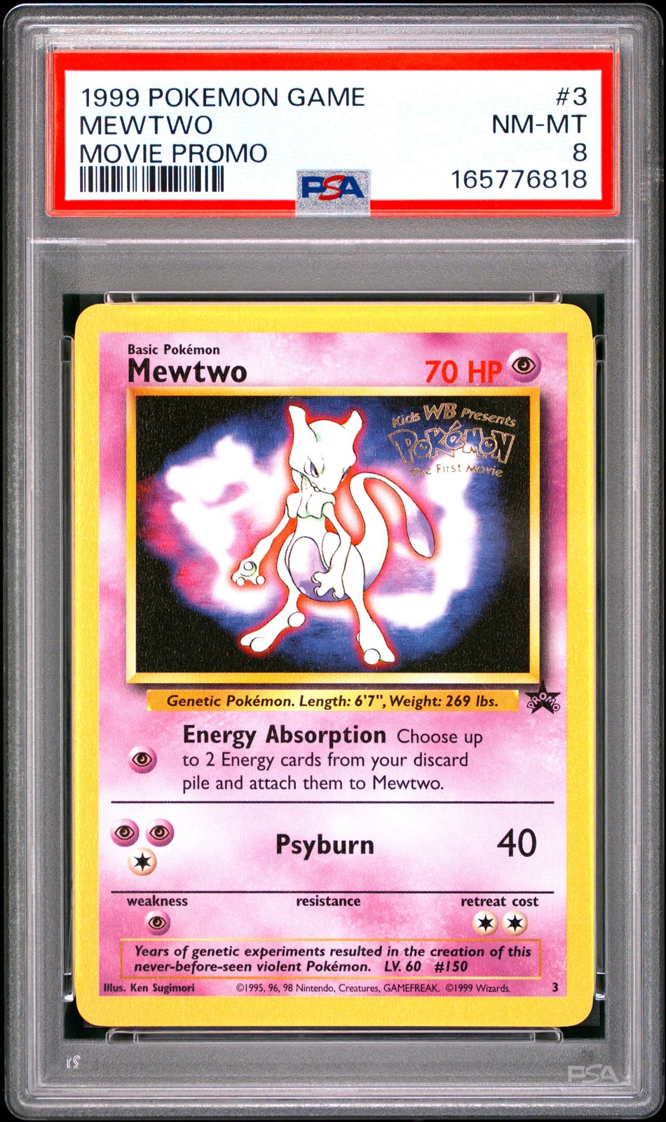 1999 Pokemon Game Movie Mewtwo Movie Promo 3