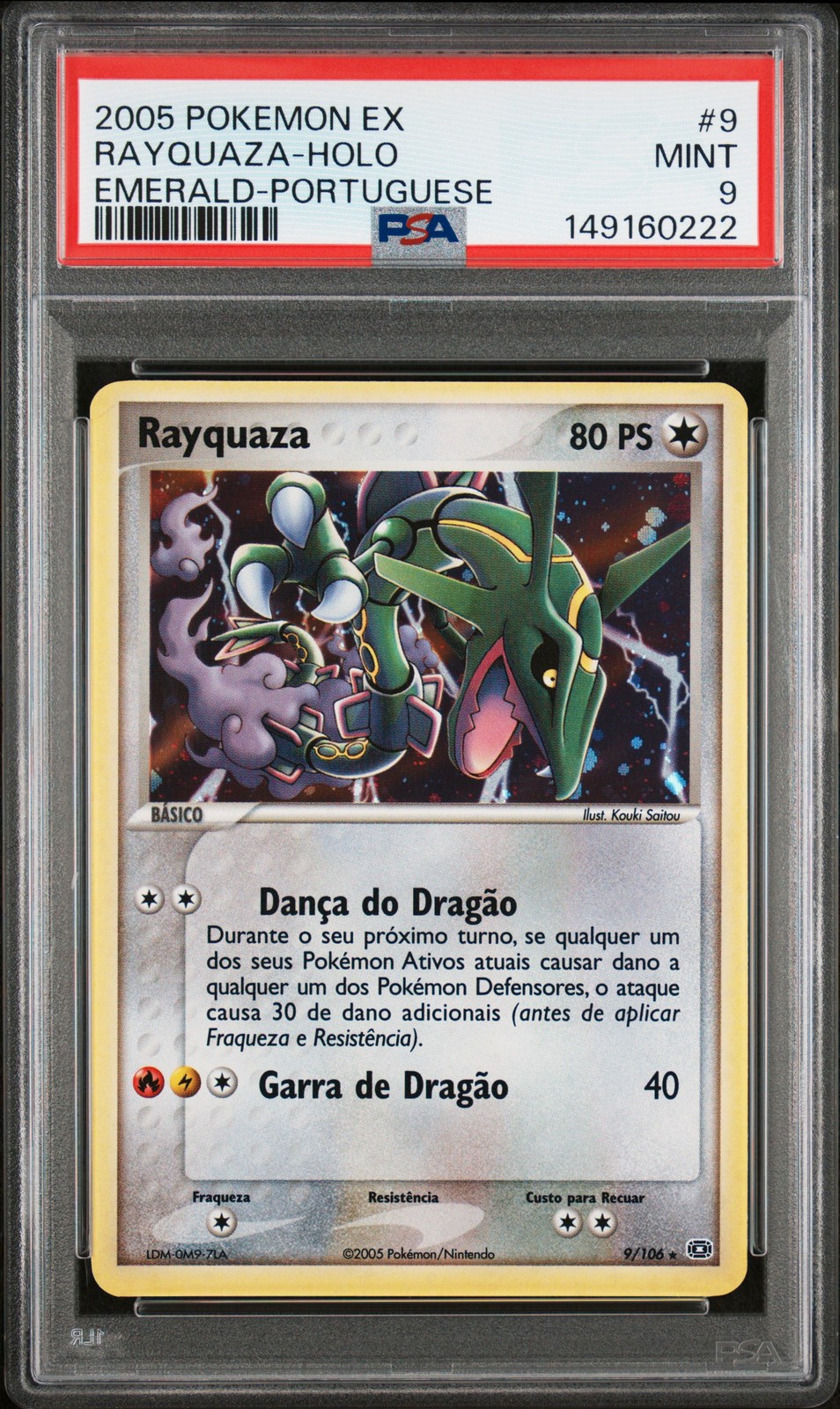 2005 Pokemon EX Emerald Rayquaza-Holo Portuguese 9