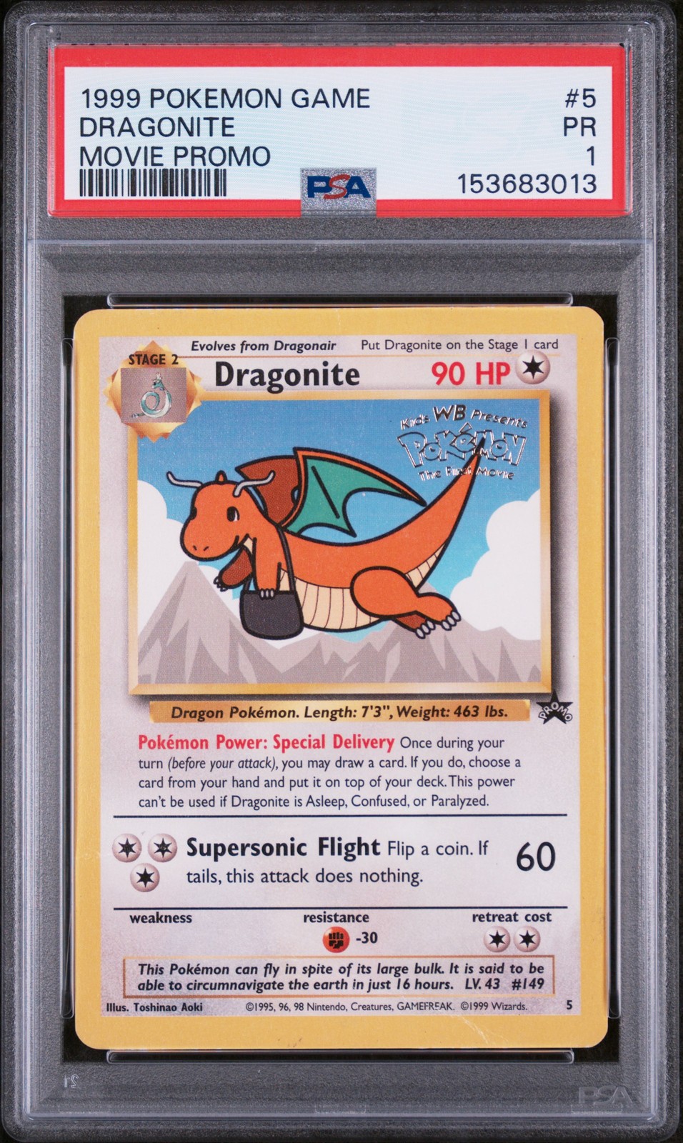 1999 Pokemon Game Movie Dragonite Movie Promo 5