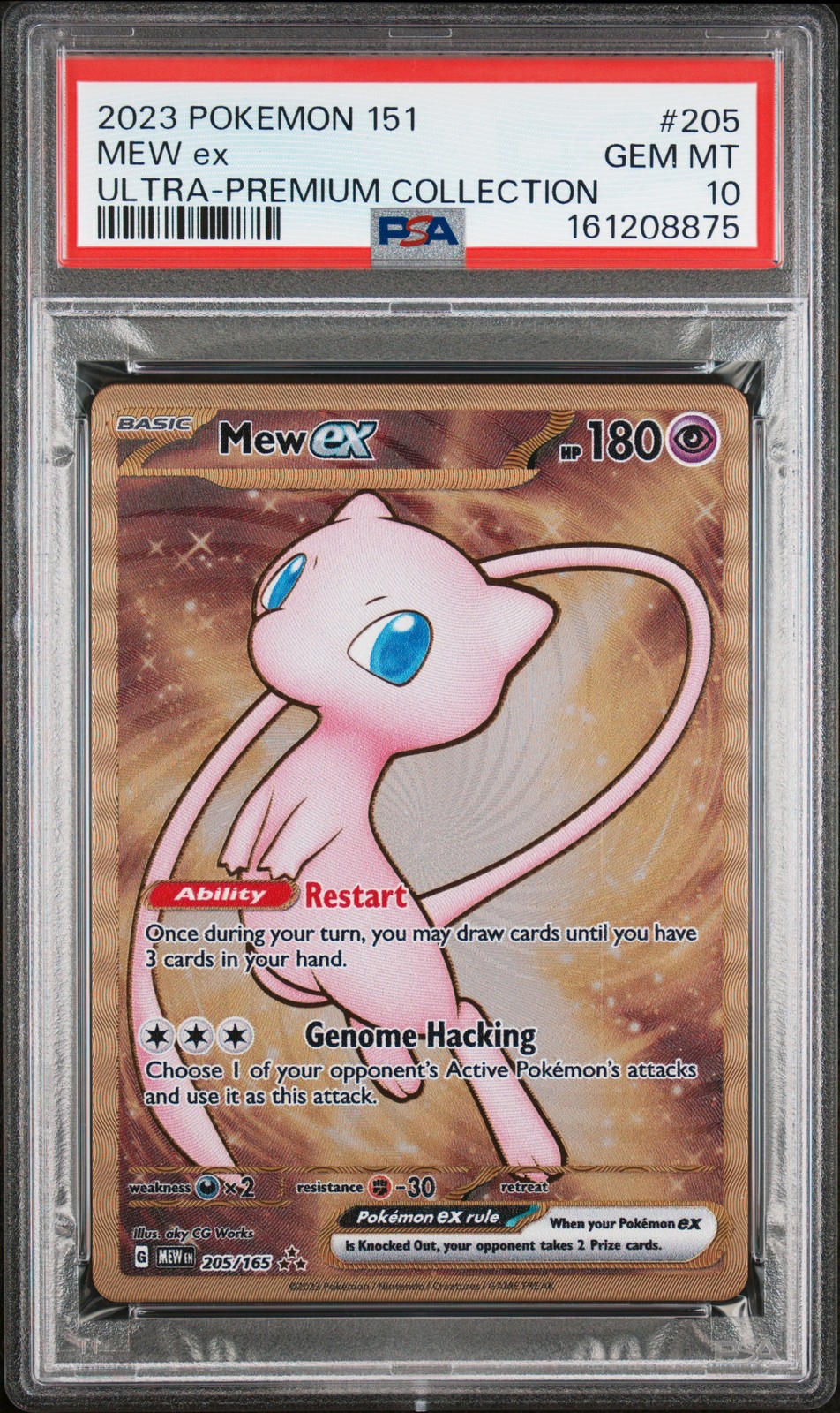 2023 Pokemon 151 Ultra-Premium Collection Mew EX 205
