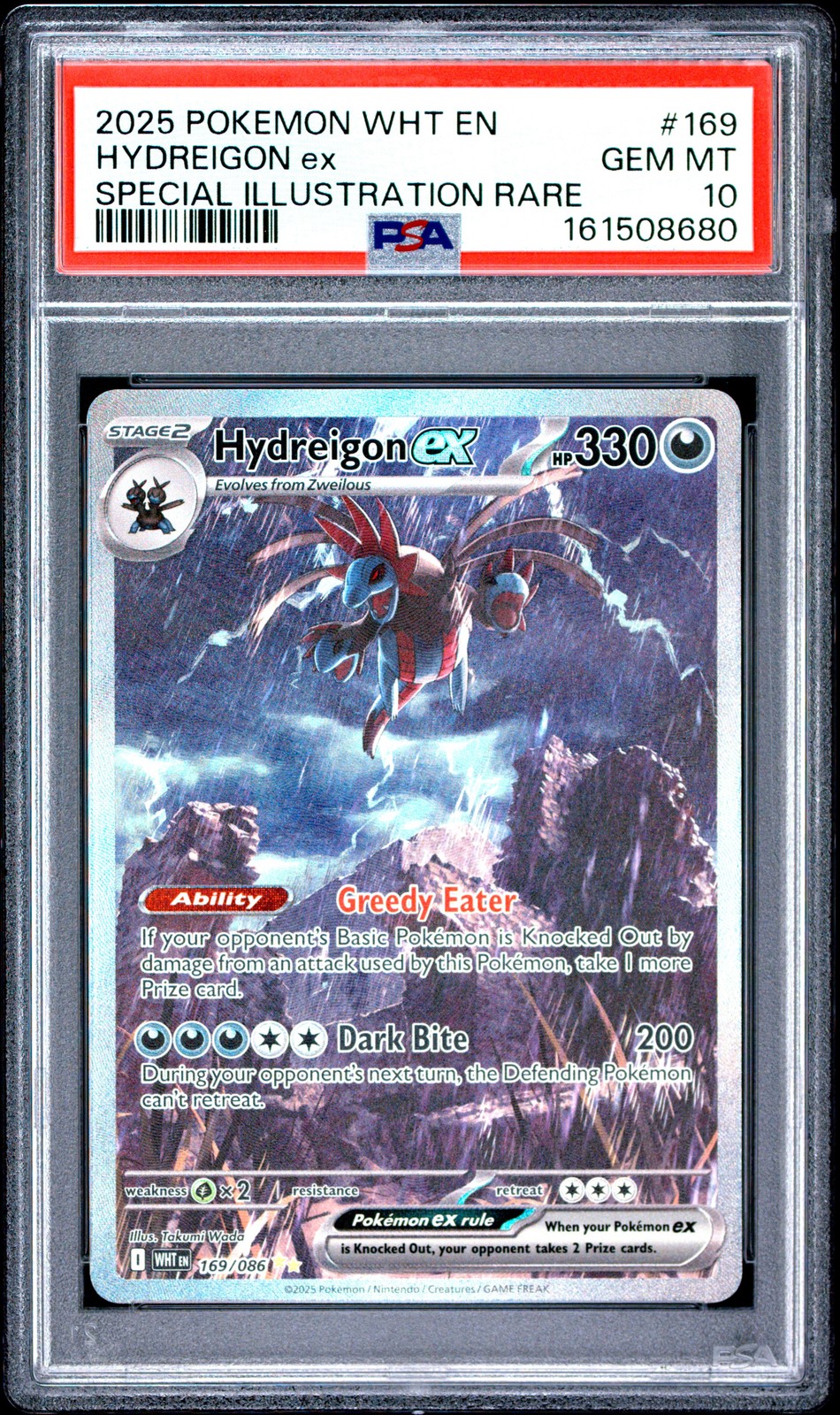 2025 Pokemon Wht EN-White Flare Hydreigon EX Special Illustration Rare 169