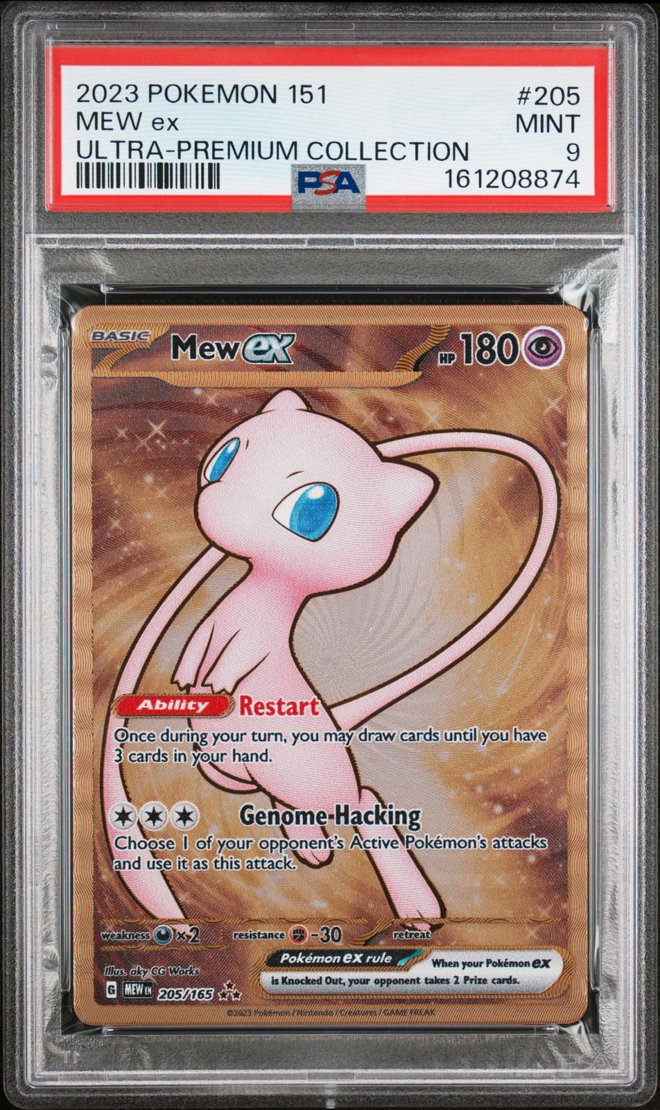 2023 Pokemon 151 Ultra-Premium Collection Mew EX 205