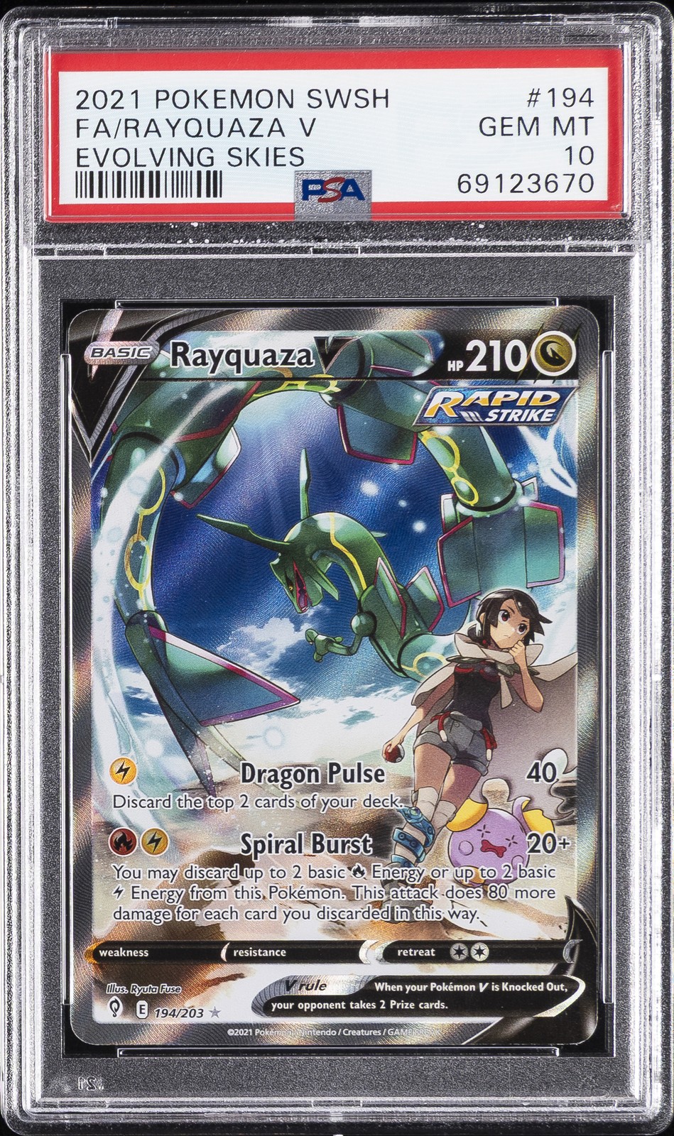 2021 Pokemon Sword & Shield Evolving Skies Full Art/Rayquaza V 194