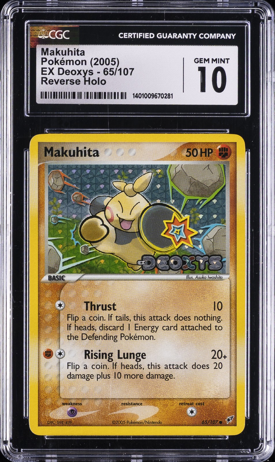 2005 EX Deoxys - English Makuhita Common Reverse Holo 65/107