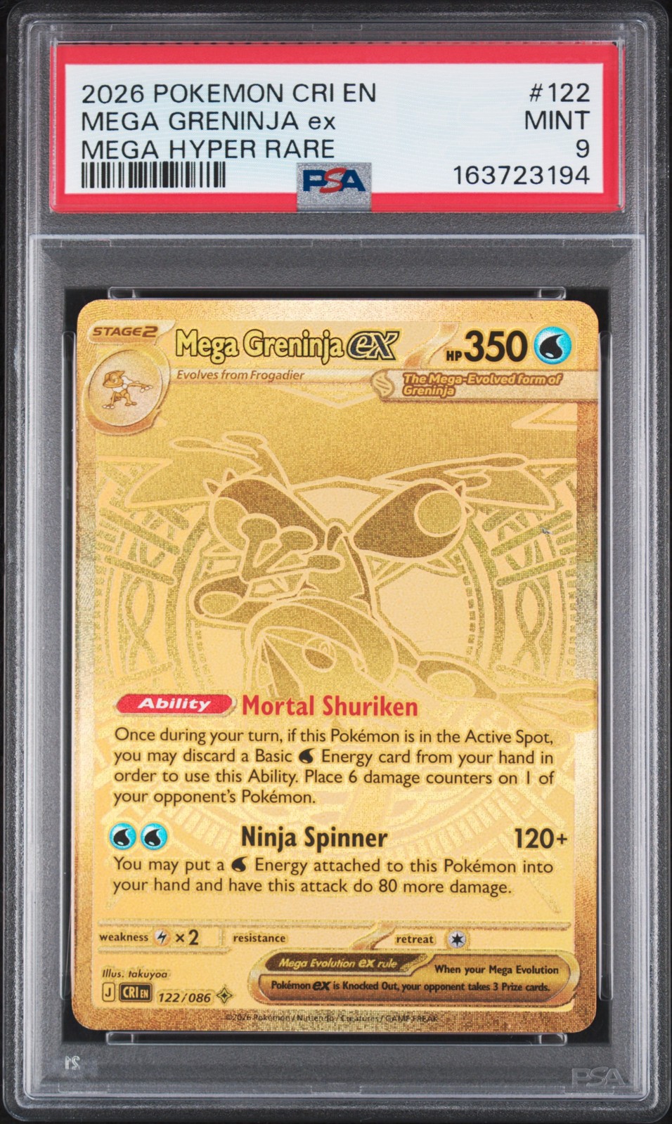 2026 Pokemon Cri EN-Chaos Rising Mega Greninja EX Mega Hyper Rare 122