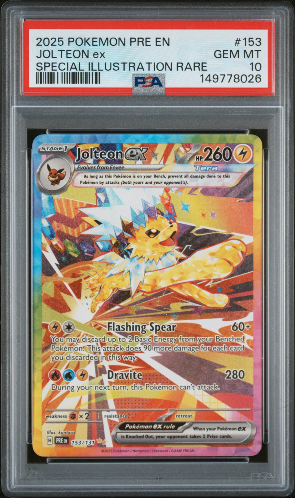 2025 Pokemon Pre EN-Prismatic Evolutions Jolteon EX Special Illustration Rare 153