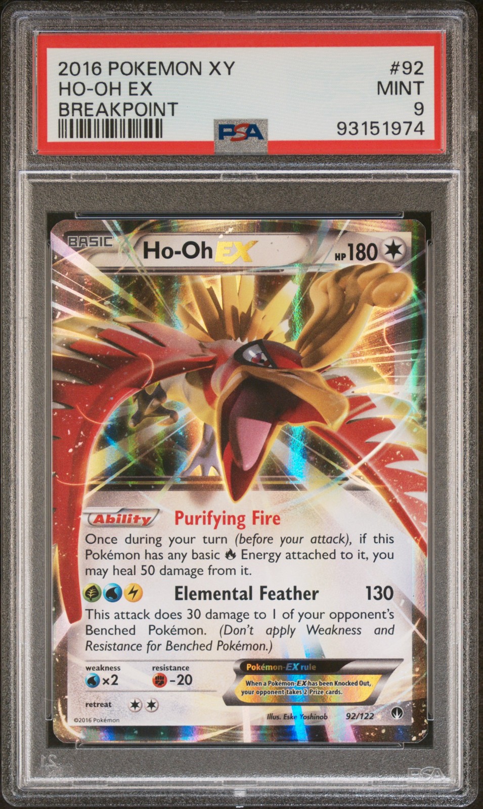 2016 Pokemon XY Breakpoint HO-Oh EX 92