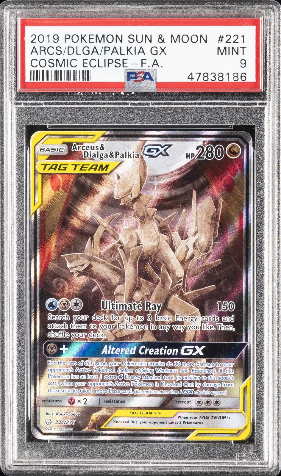 2019 Pokemon Sun & Moon Cosmic Eclipse Full Art/Arceus & Dialga & Palkia GX 221