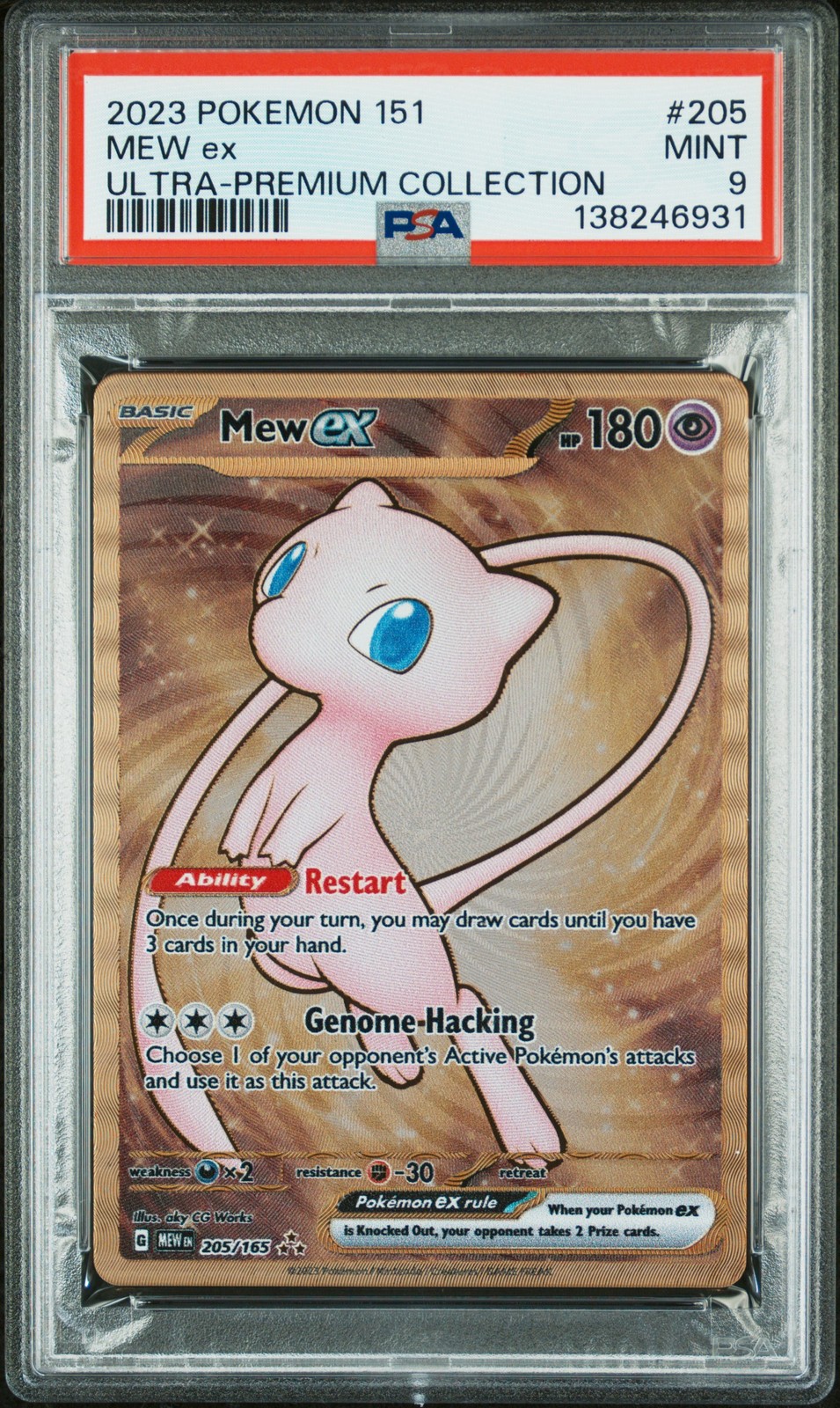 2023 Pokemon 151 Ultra-Premium Collection Mew EX 205