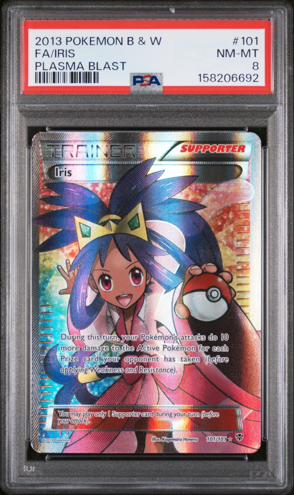2013 Pokemon Black & White Plasma Blast Full Art/Iris 101