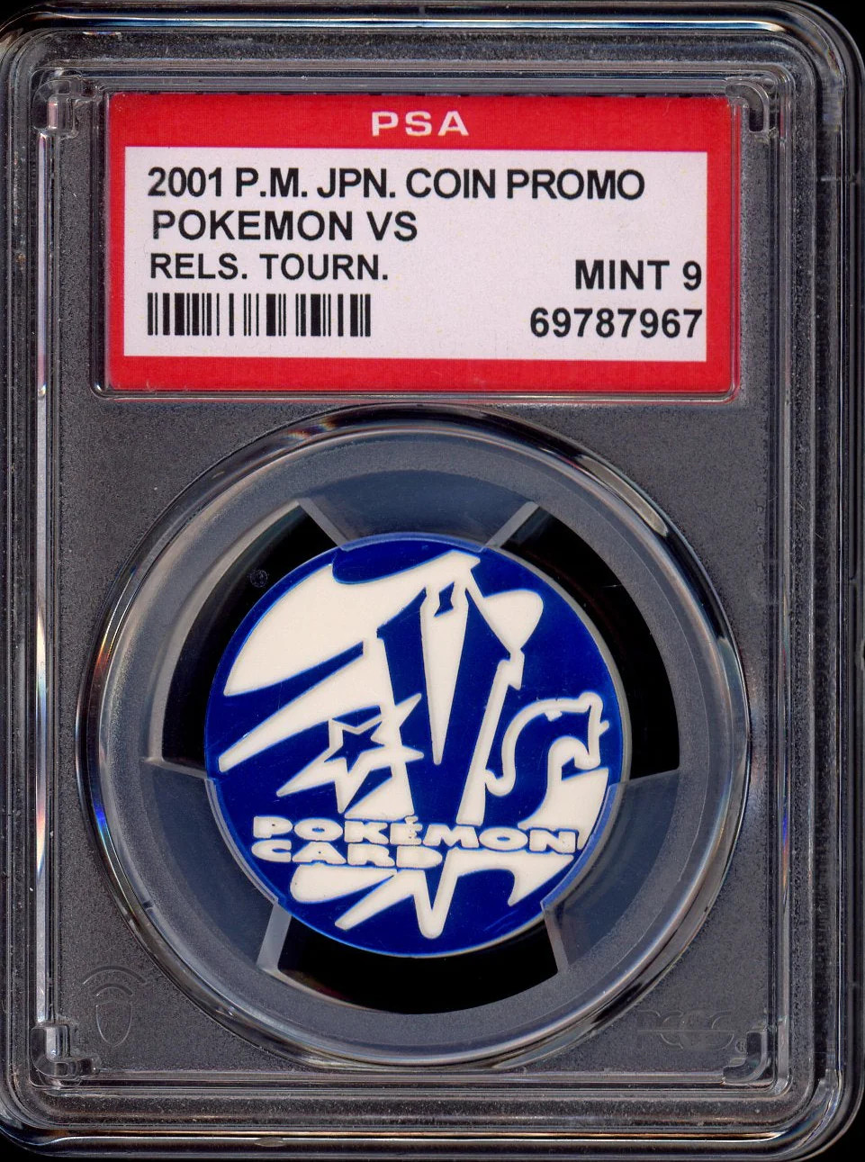 2001 Pokemon Japanese Coin Promo Pokemon VS Relse.Tourn.