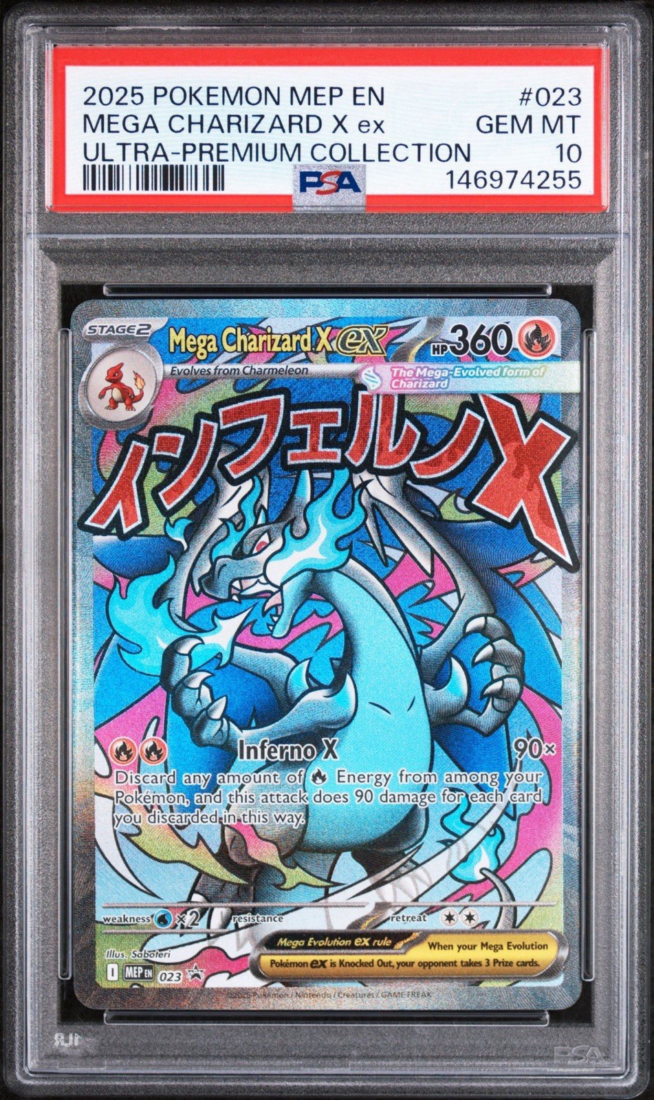 2025 Pokemon Mep EN-Me Black Star Promo Mega Charizard X EX Mega Charizard X EX Ultra-Premium Collection 023