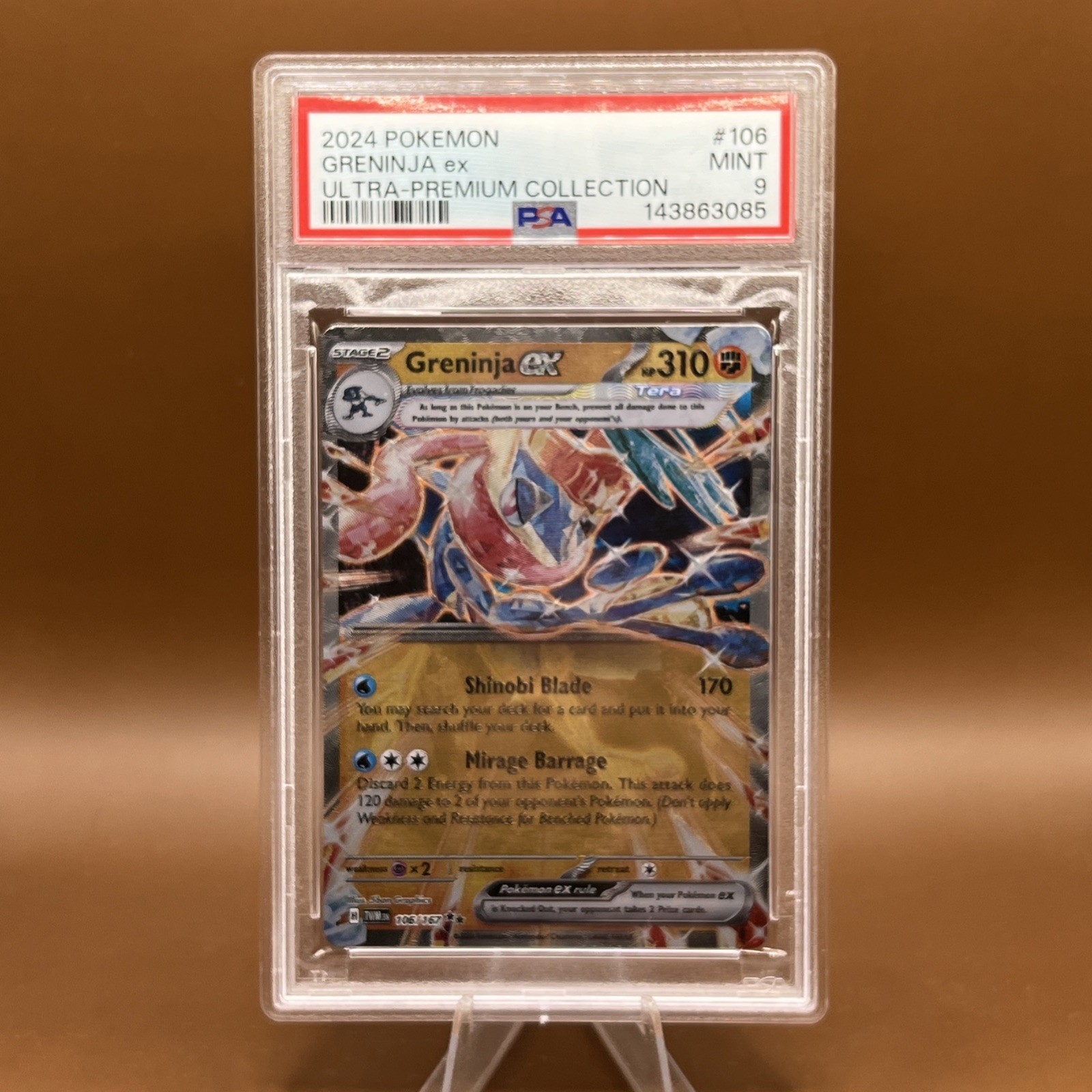 2024 Pokemon Greninja EX Ultra-Premium Collection Greninja EX 106