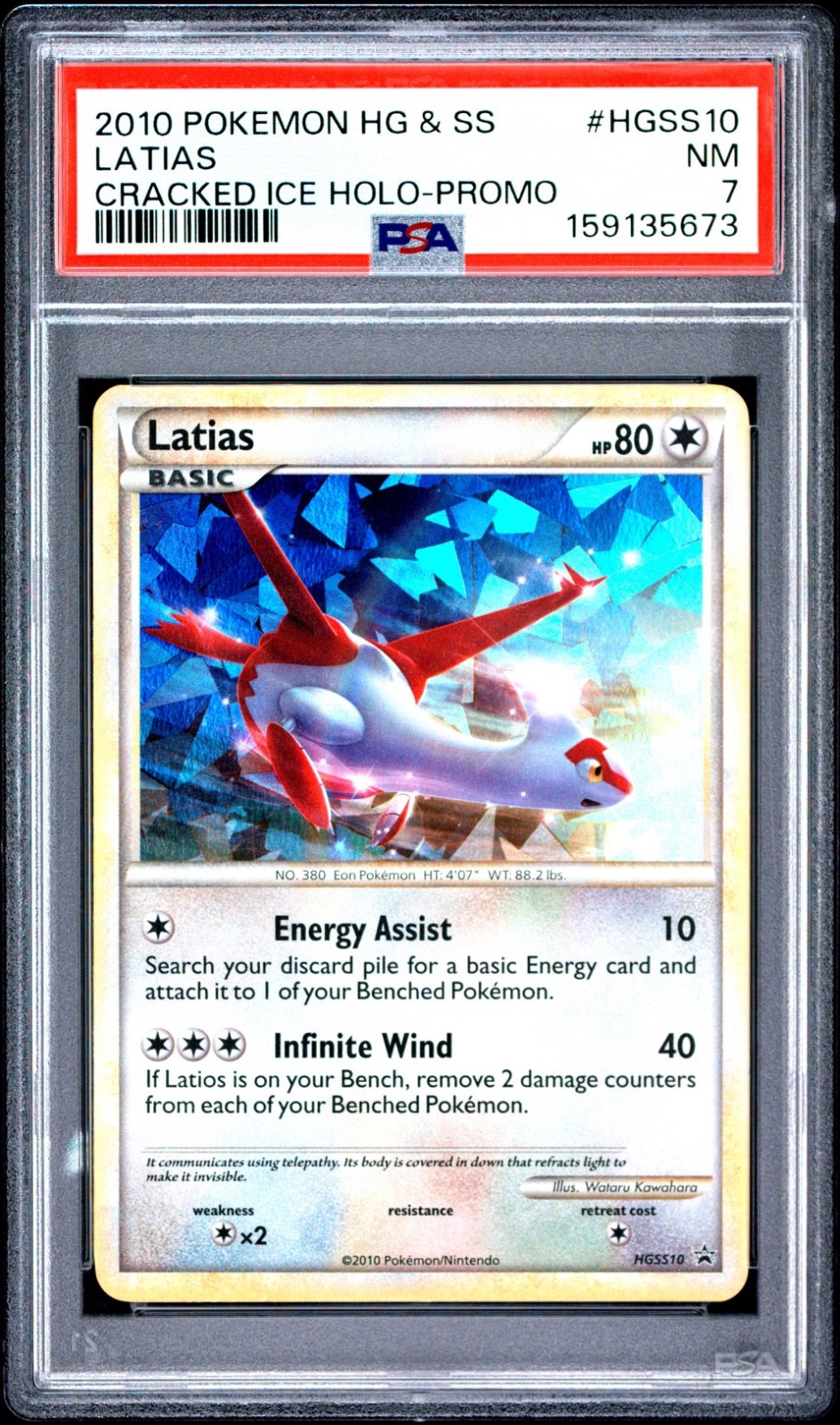 2010 Pokemon Heartgold & Soulsilver Promo Latias Cracked Ice Holo HGSS10