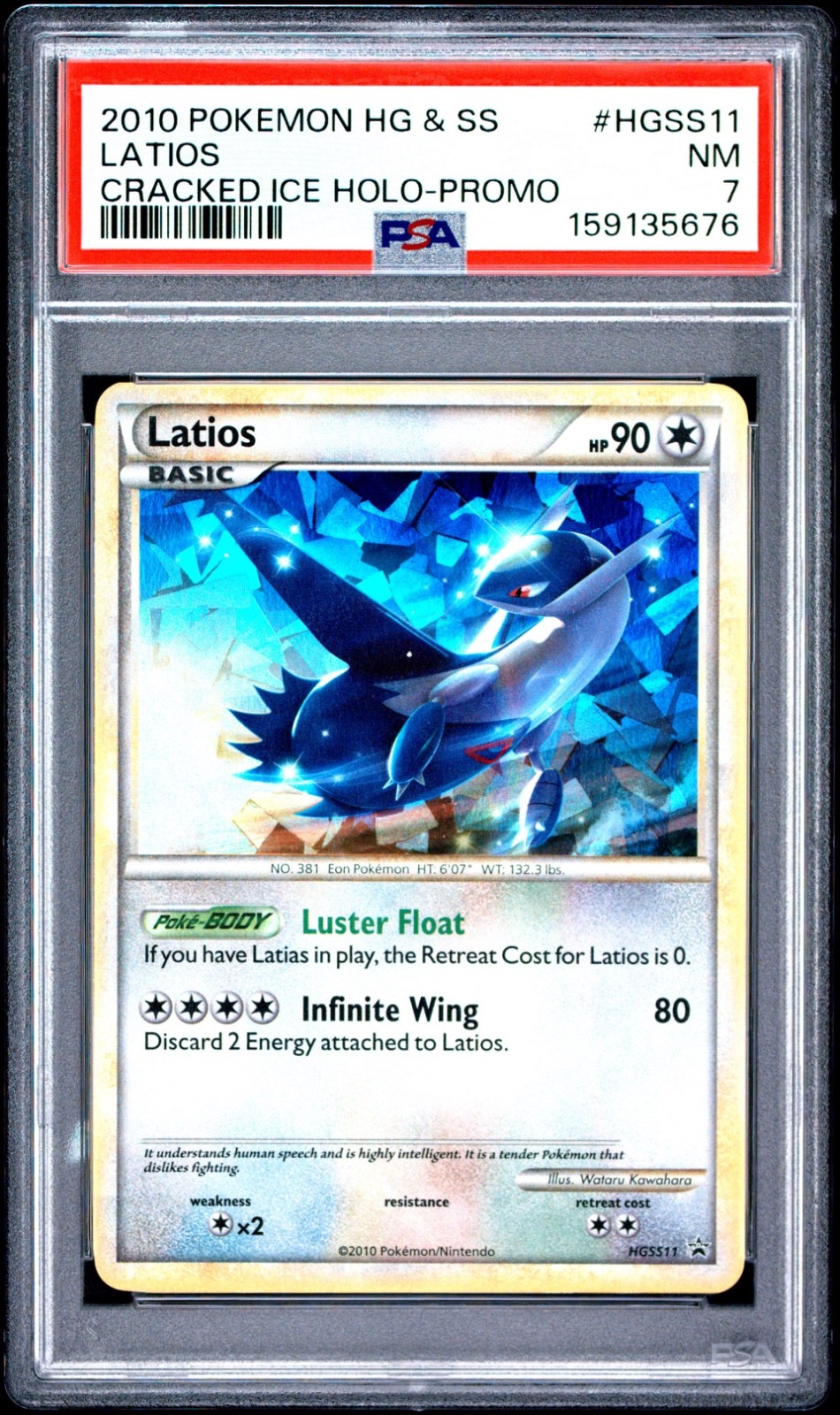 2010 Pokemon Heartgold & Soulsilver Promo Latios Cracked Ice Holo HGSS11