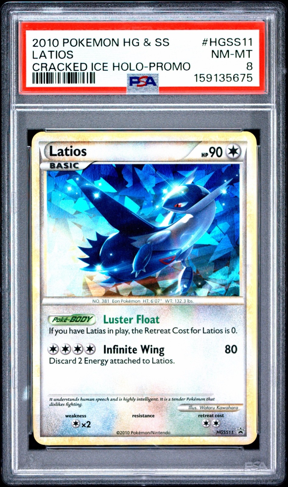 2010 Pokemon Heartgold & Soulsilver Promo Latios Cracked Ice Holo HGSS11