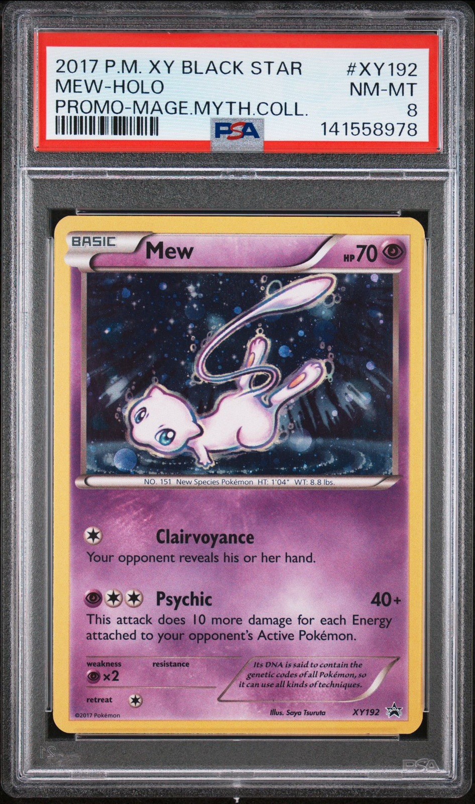 2017 Pokemon XY Black Star Promo Mew-Holo Magearna Mythical Collection XY192