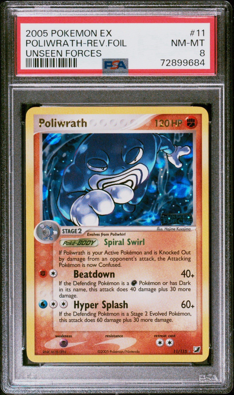 2005 Pokemon EX Unseen Forces Poliwrath-Reverse Foil 11
