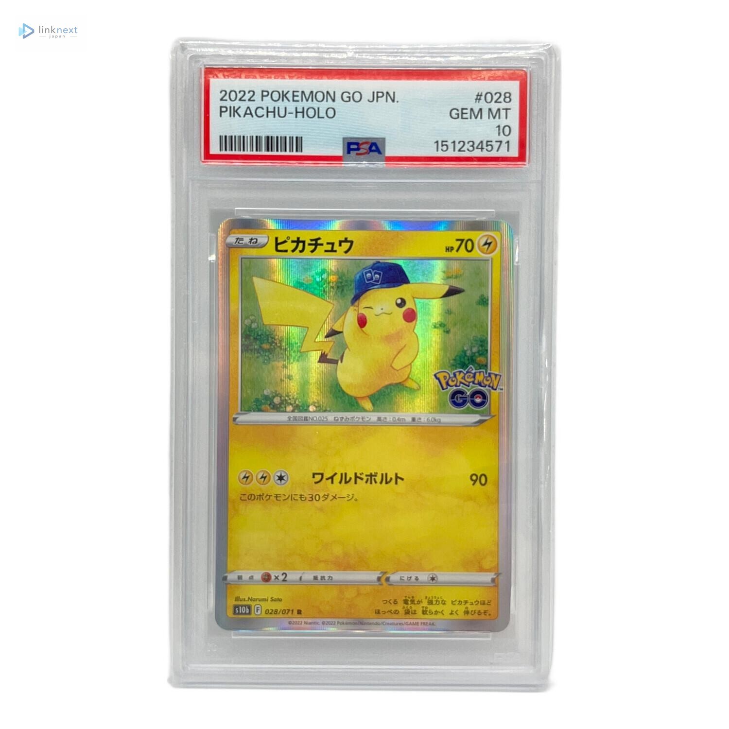 2022 Pokemon Go Japanese Pikachu-Holo 028