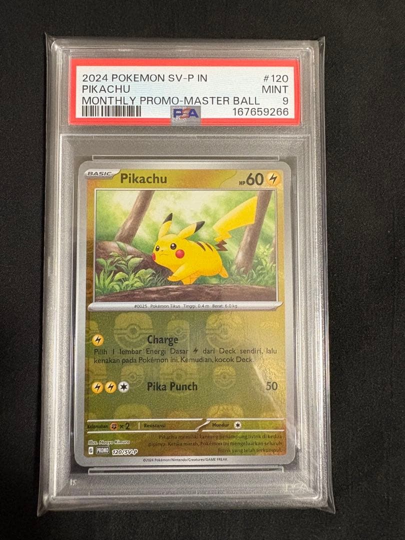 2024 Pokemon Indonesian SV-P Promo Pikachu Monthly Promo-Master Ball 120
