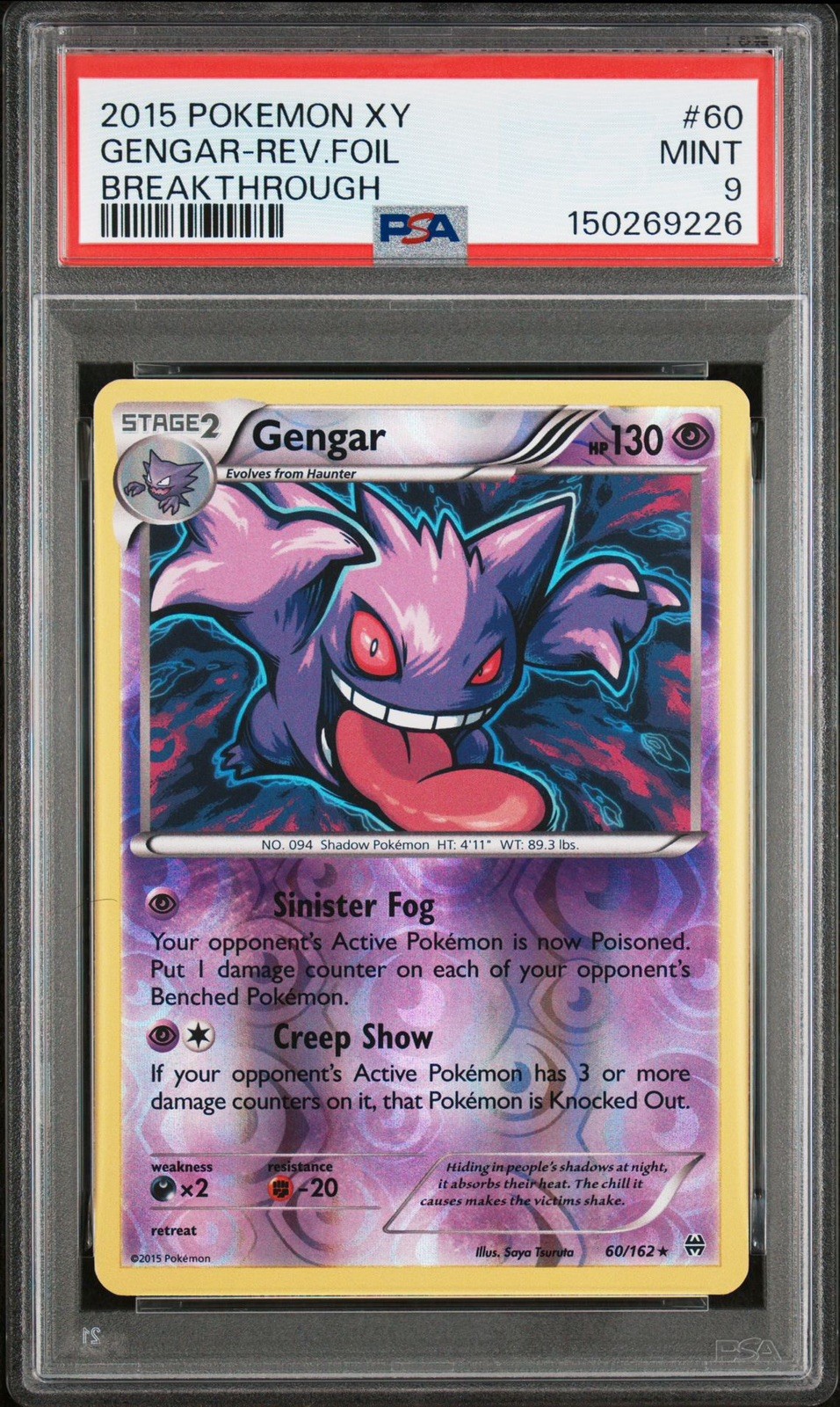 2015 Pokemon XY Breakthrough Gengar-Reverse Foil 60