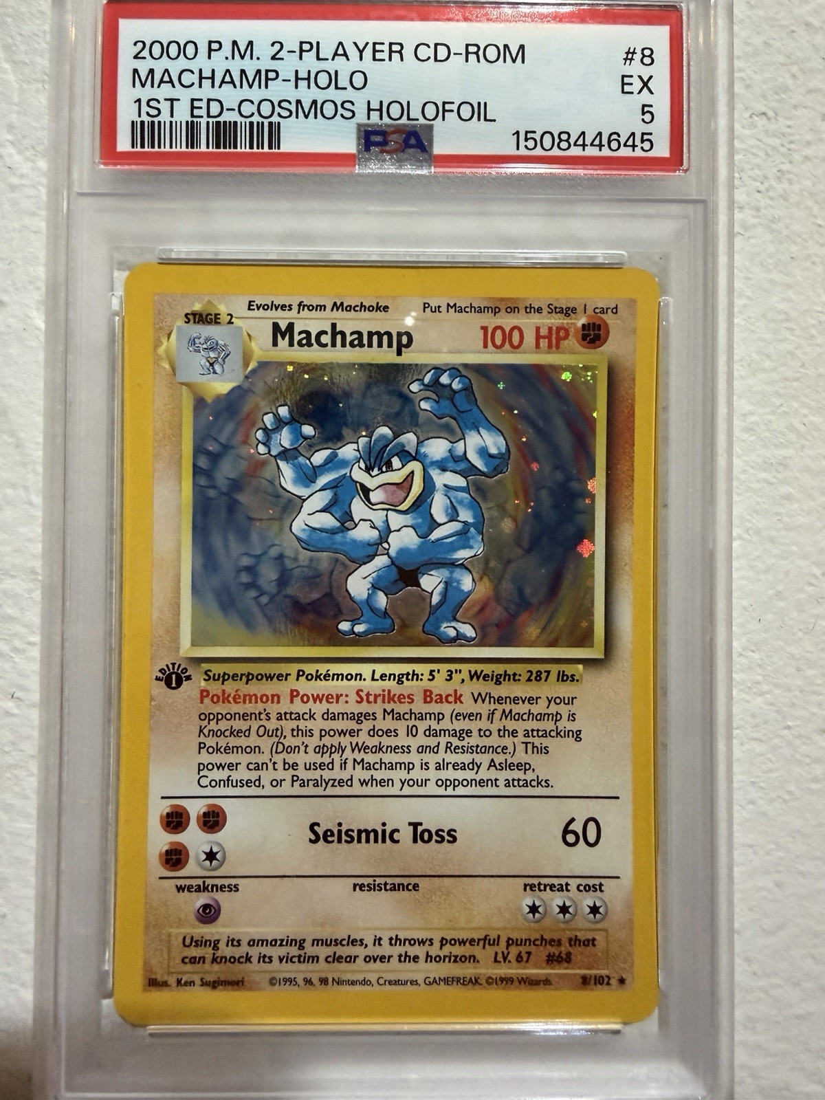 2000 Pokemon 2-Player CD-Rom Starter Set Machamp-Holo 1st Edition Cosmos Holofoil 8