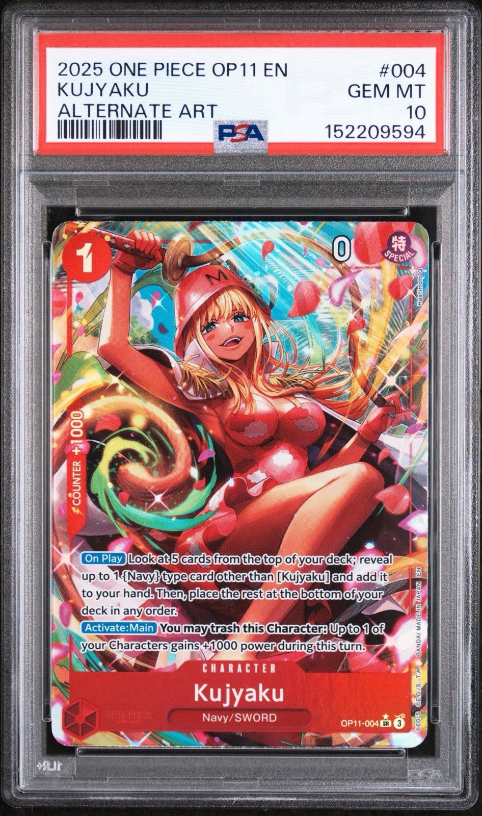 2025 One Piece OP11-A Fist of Divine Speed Kujyaku Alternate Art 004