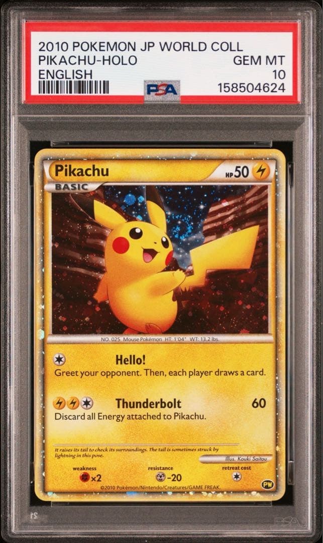 2010 Pokemon Japanese World Collection Pikachu-Holo English