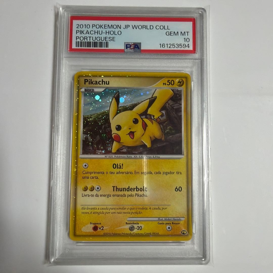 2010 Pokemon Japanese World Collection Pikachu-Holo Portuguese