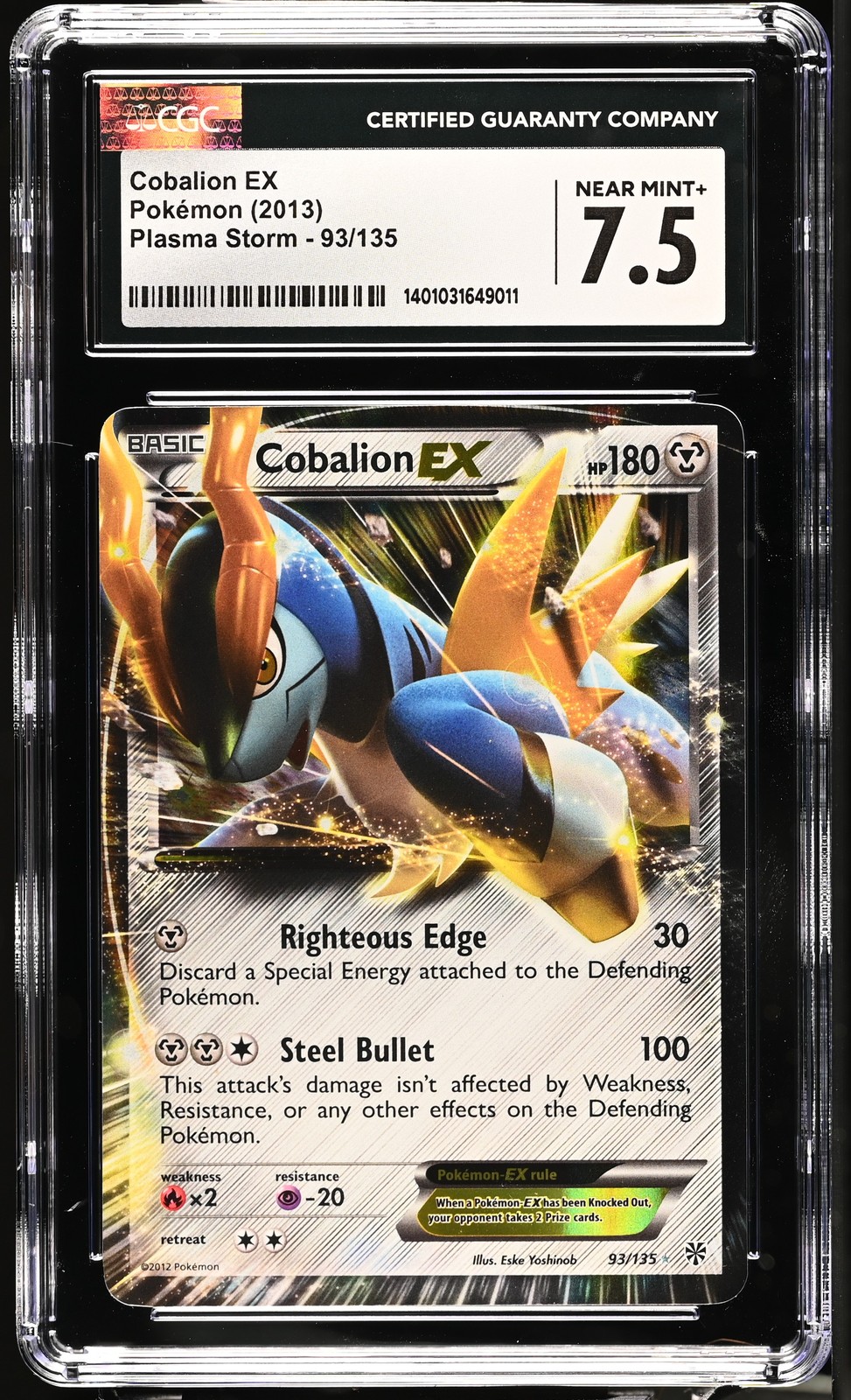 2013 Plasma Storm - English Cobalion EX Ultra Rare Holo 93/135