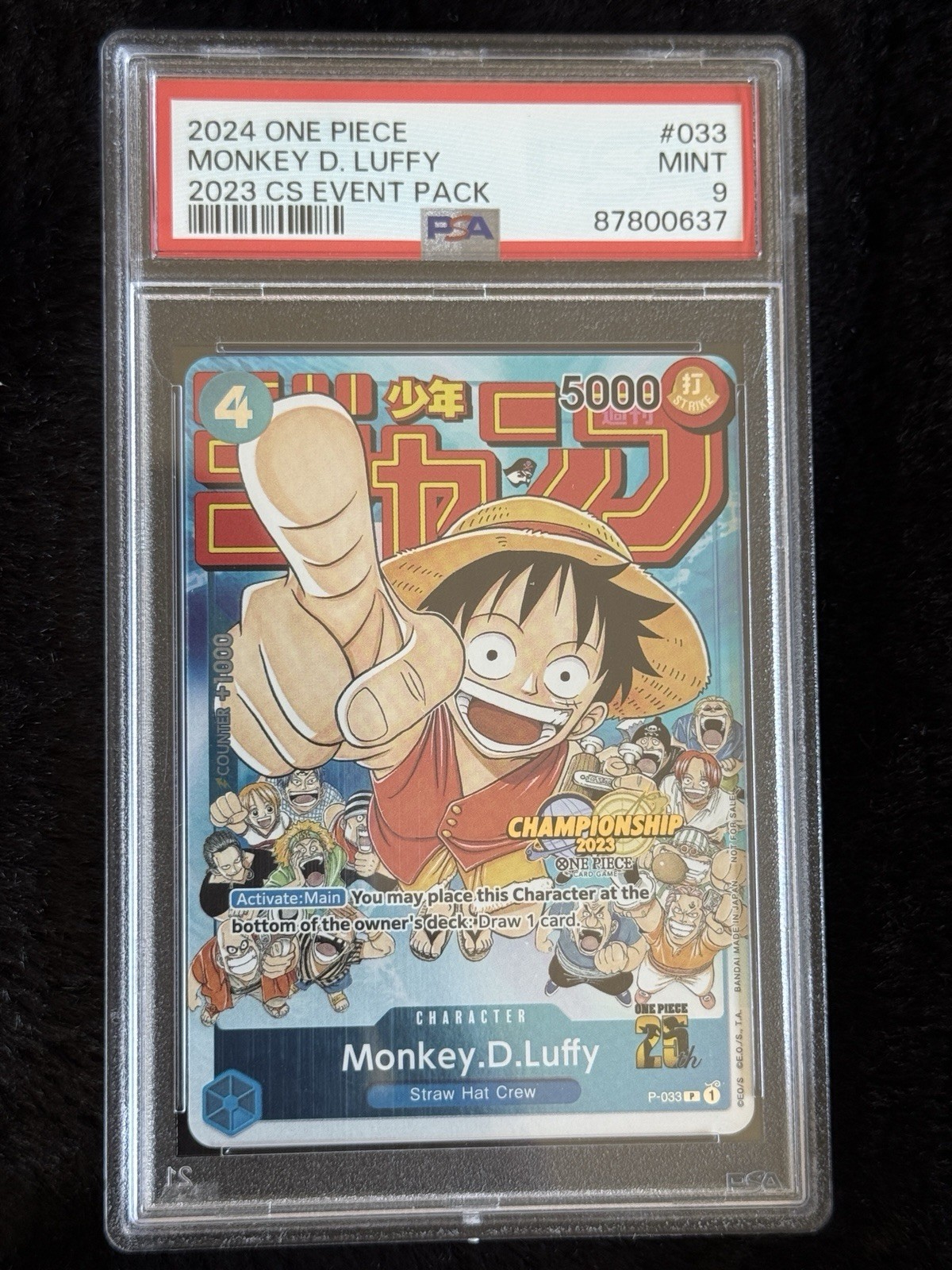 2024 One Piece Championship 2023 Event Pack Monkey D. Luffy 033