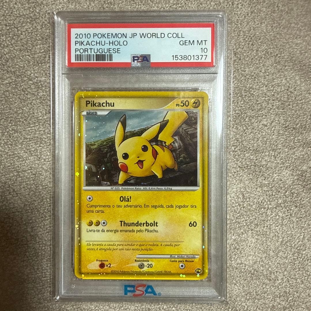 2010 Pokemon Japanese World Collection Pikachu-Holo Portuguese