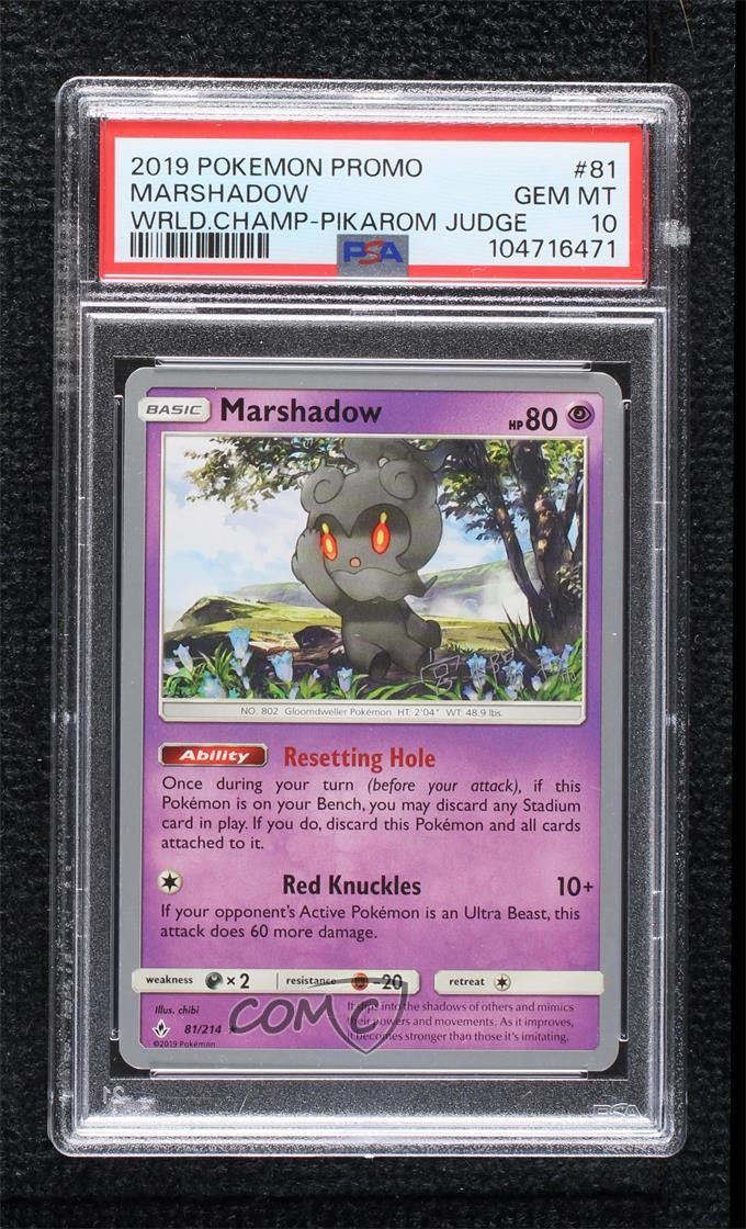 2019 Pokemon 2019 World Championships Deck: Pikarom Judge Marshadow 81
