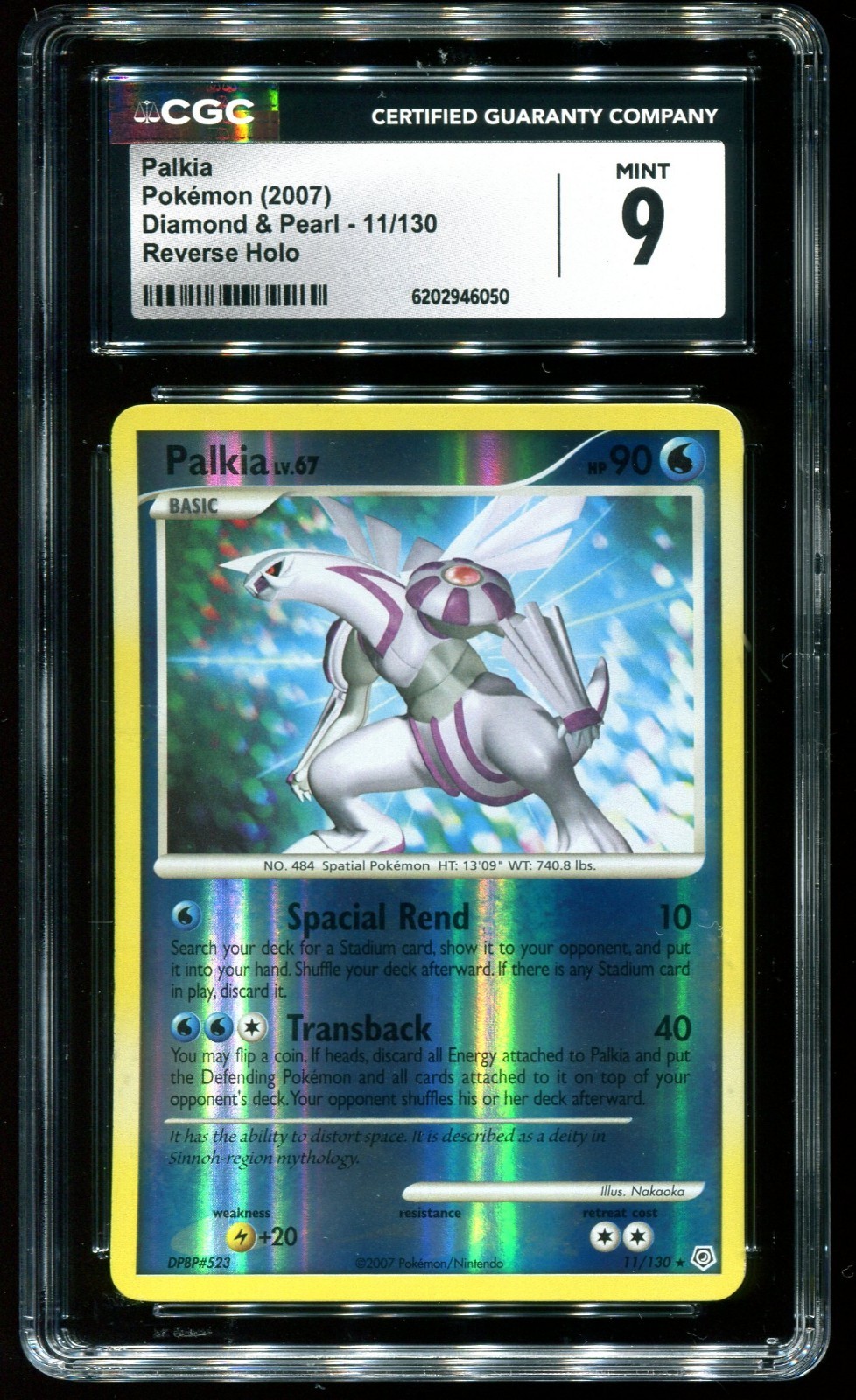 2007 Diamond & Pearl - English Palkia Rare Reverse Holo 11/130