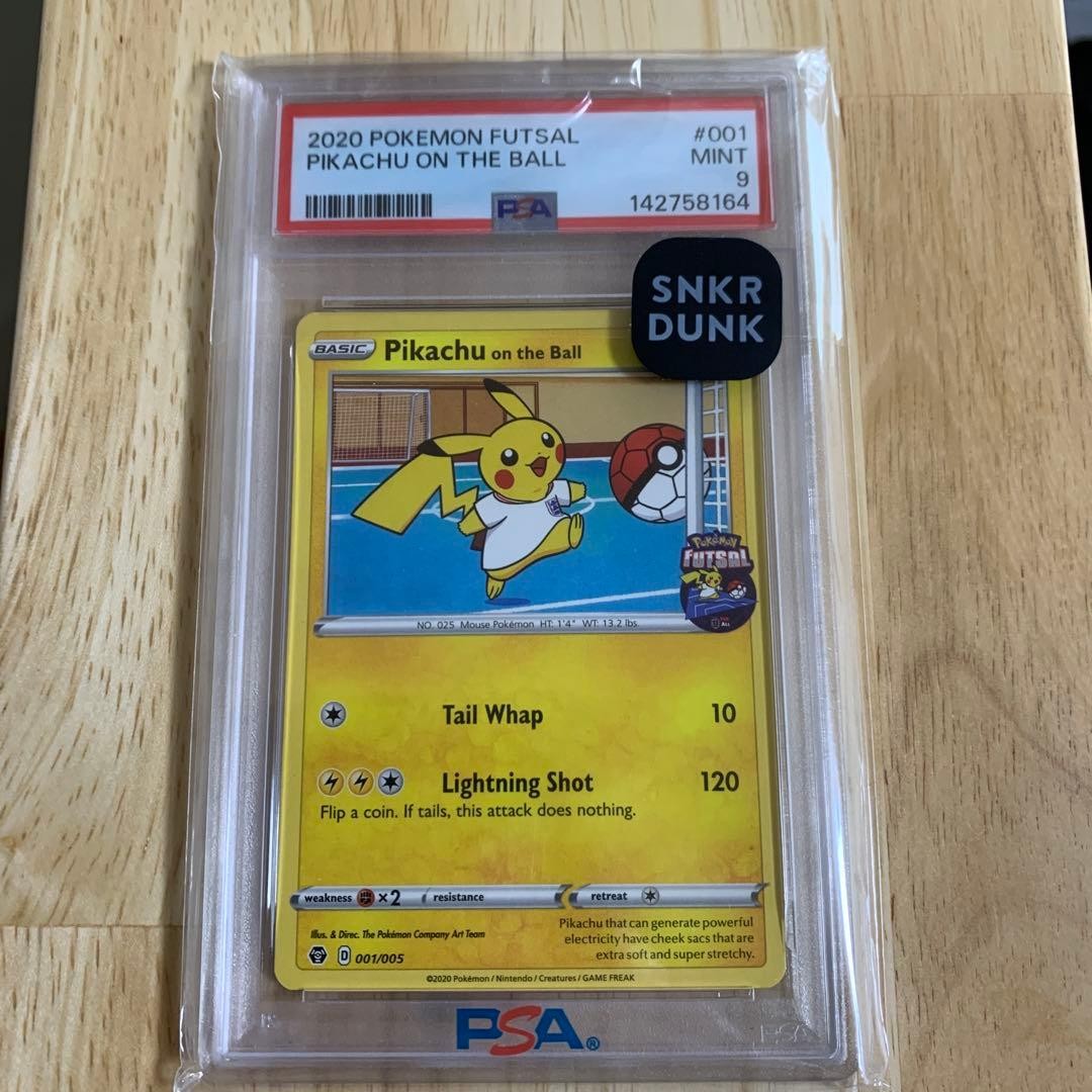 2020 Pokemon Futsal Pikachu on the Ball 001