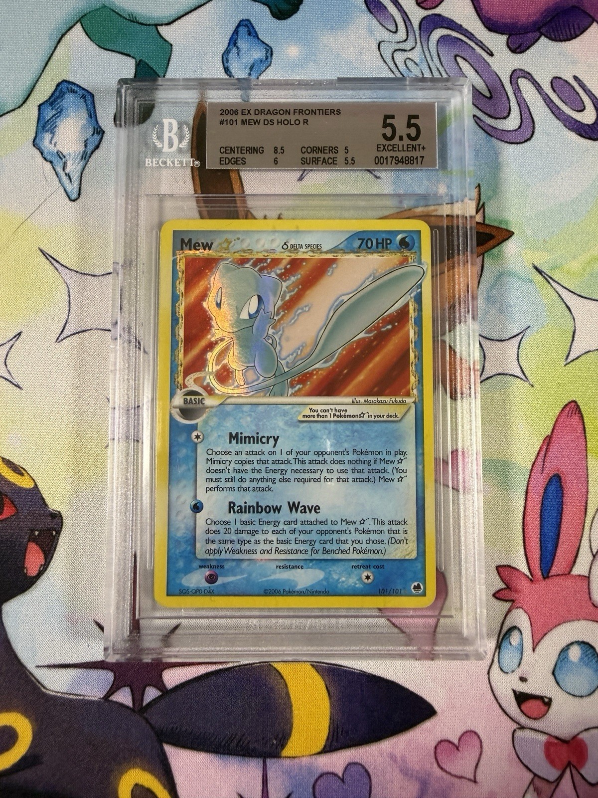 2006 Pokemon EX Dragon Frontiers Mew Gold Star HOLO R 101