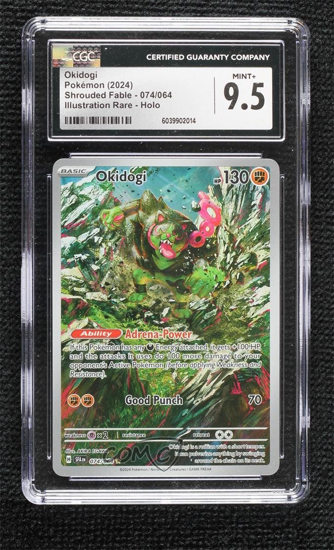 2024 Shrouded Fable - SFA EN - English Okidogi Illustration Rare Holo 074/064