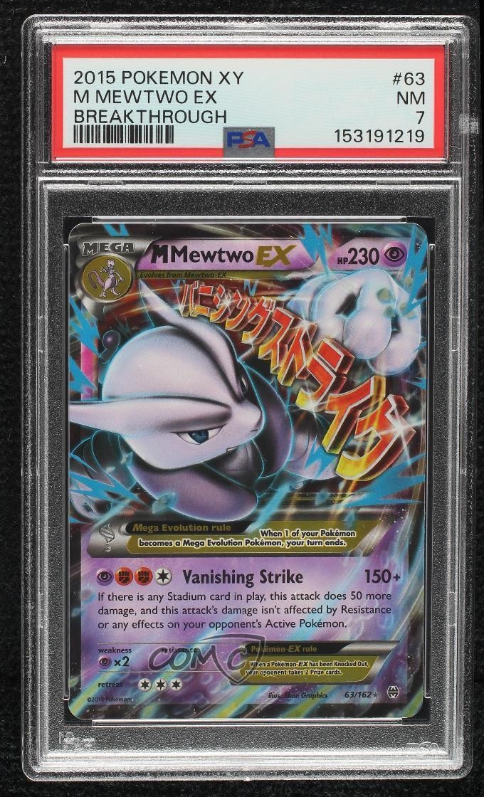 2015 Pokemon XY Breakthrough M Mewtwo EX 63