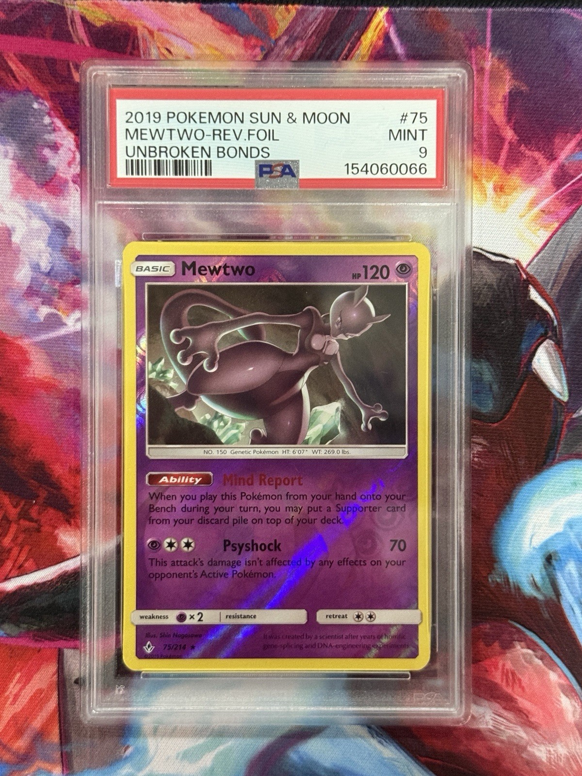 2019 Pokemon Sun & Moon Unbroken Bonds Mewtwo-Reverse Foil 75