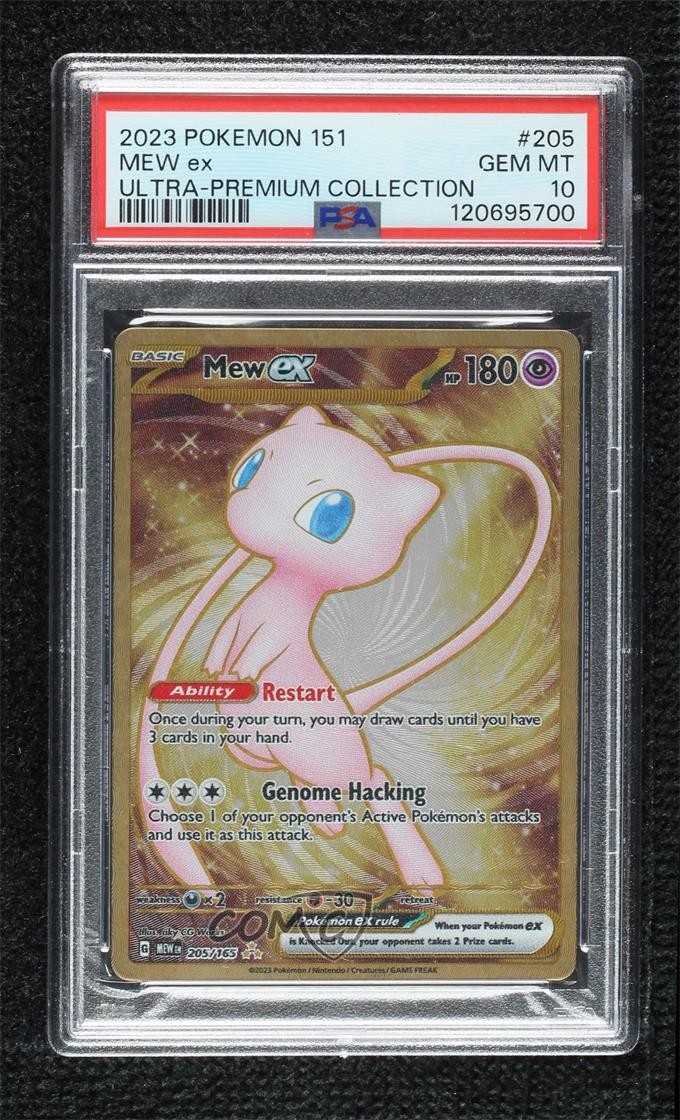 2023 Pokemon 151 Ultra-Premium Collection Mew EX 205