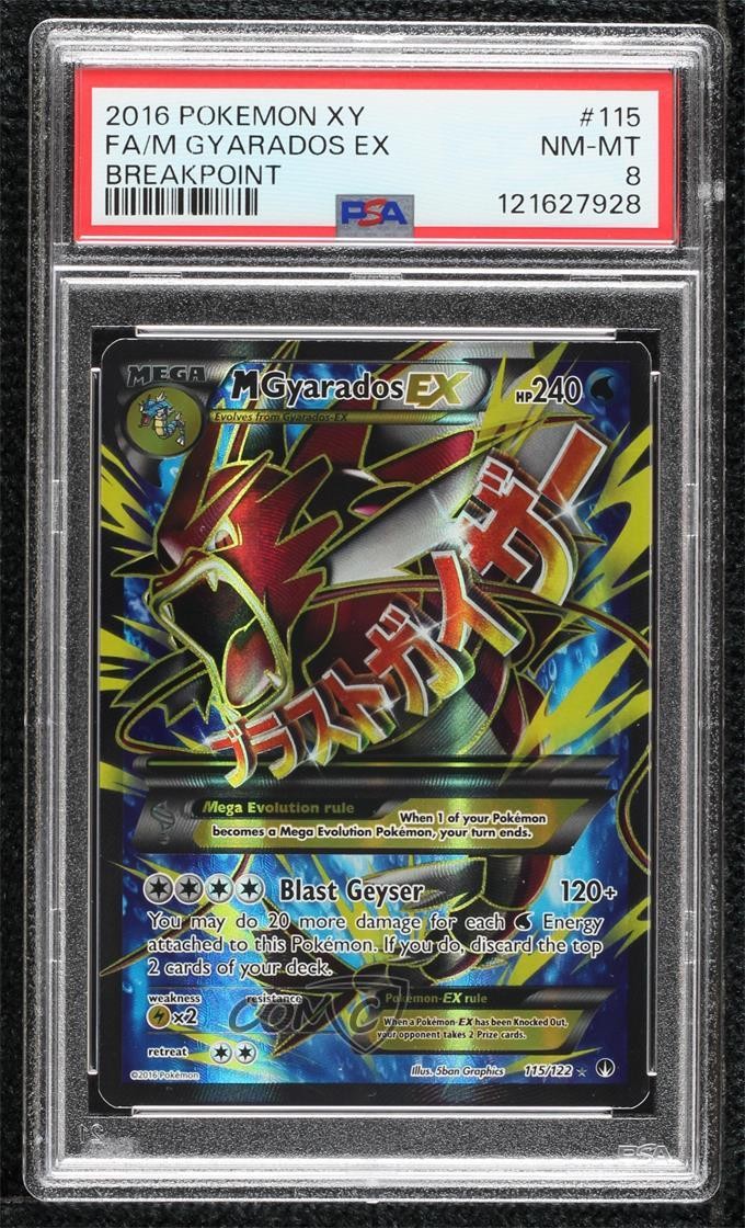 2016 Pokemon XY Breakpoint Full Art/M Gyarados EX 115